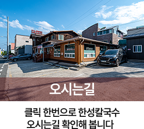 닭발공주
